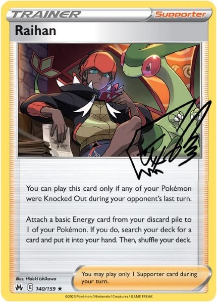 Reverse Foil Pokemon Trainer Autograph Card I87889