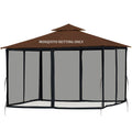 10x12 FT Black Mosquito Netting G960769